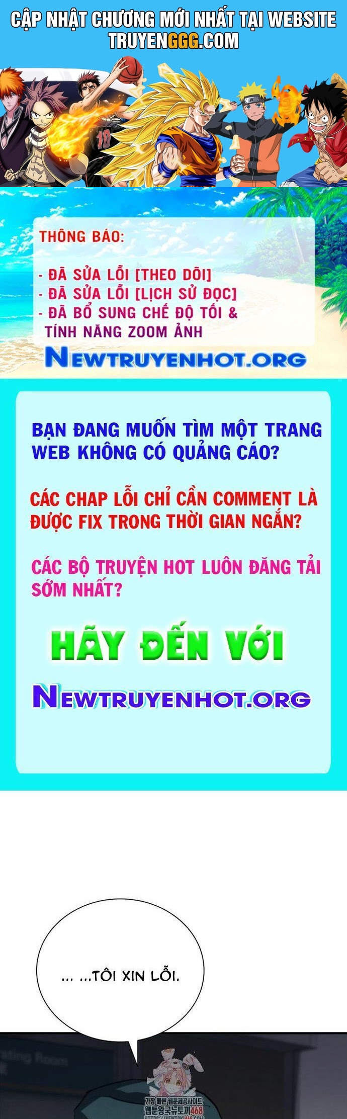 Cá Mập Wyvern Chương 104 Ảnh 2