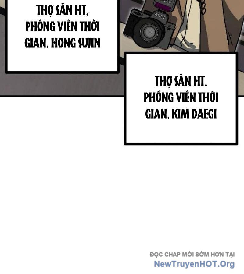 Lỗi Hệ Thống Chương 38 Ảnh 143