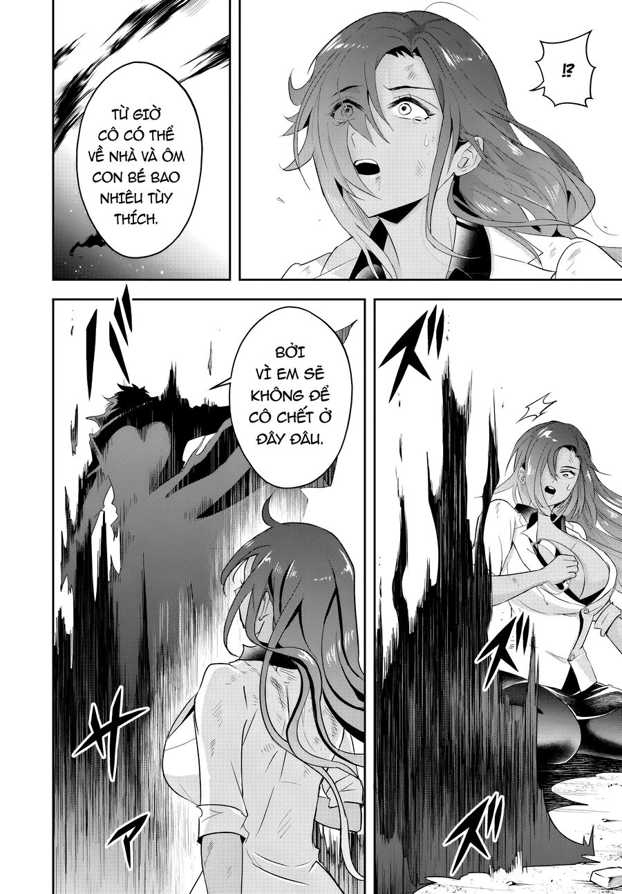 Sono Akuyaku Kizoku, Mama Heroine Ga Suki Sugiru ~Shinshi Na Doryoku De Saikyou To Nari Fuguu Na Oshi Chara Tasukemakuru~ Chương 15.2 Ảnh 11
