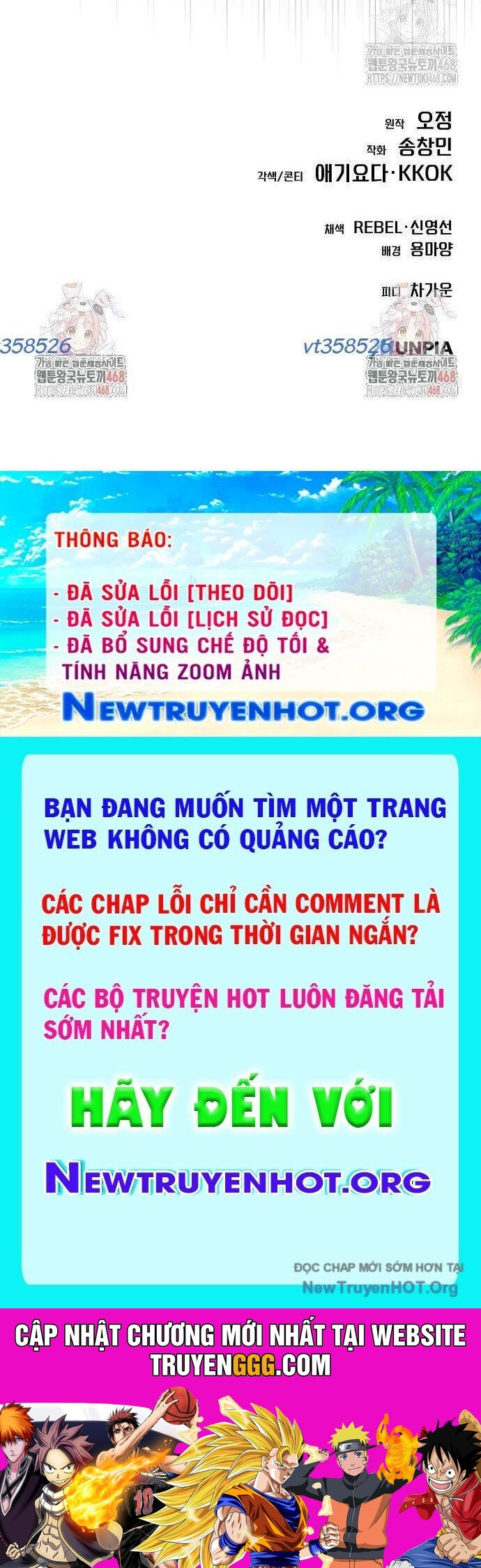 Nhân Viên Thực Tập Kim Cheolsu Chương 97 Ảnh 65