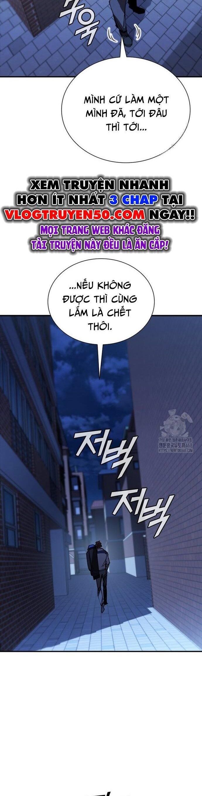 Cá Mập Wyvern Chương 102 Ảnh 3