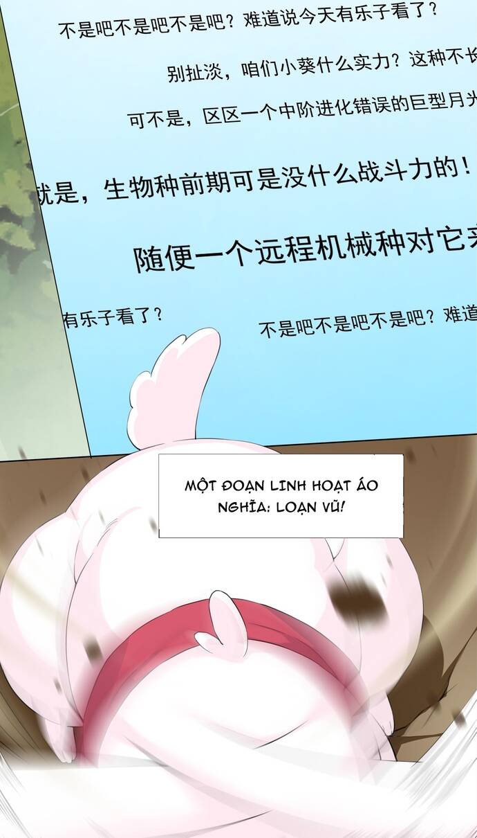 Chết Tiệt, Tôi Bị Bao Vây Bởi Đám Thú Cưng! Chương 9 Ảnh 4
