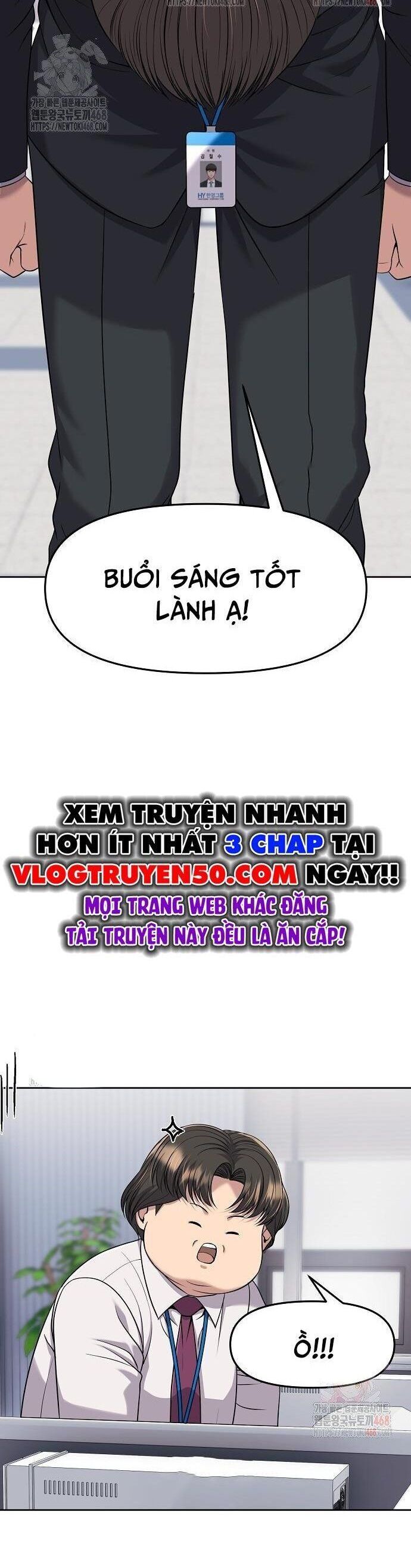 Nhân Viên Thực Tập Kim Cheolsu Chương 99 Ảnh 4