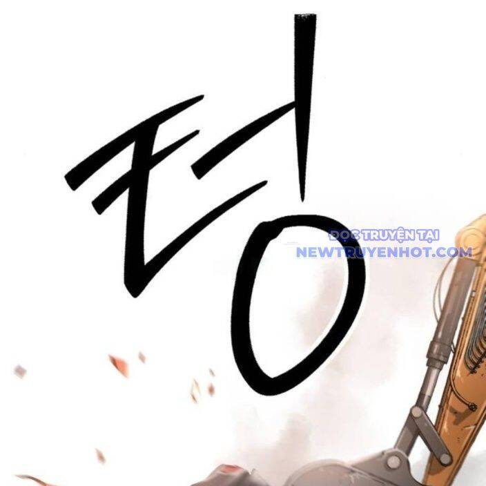 Lời Nguyền Của Dangun Chương 58 Ảnh 50