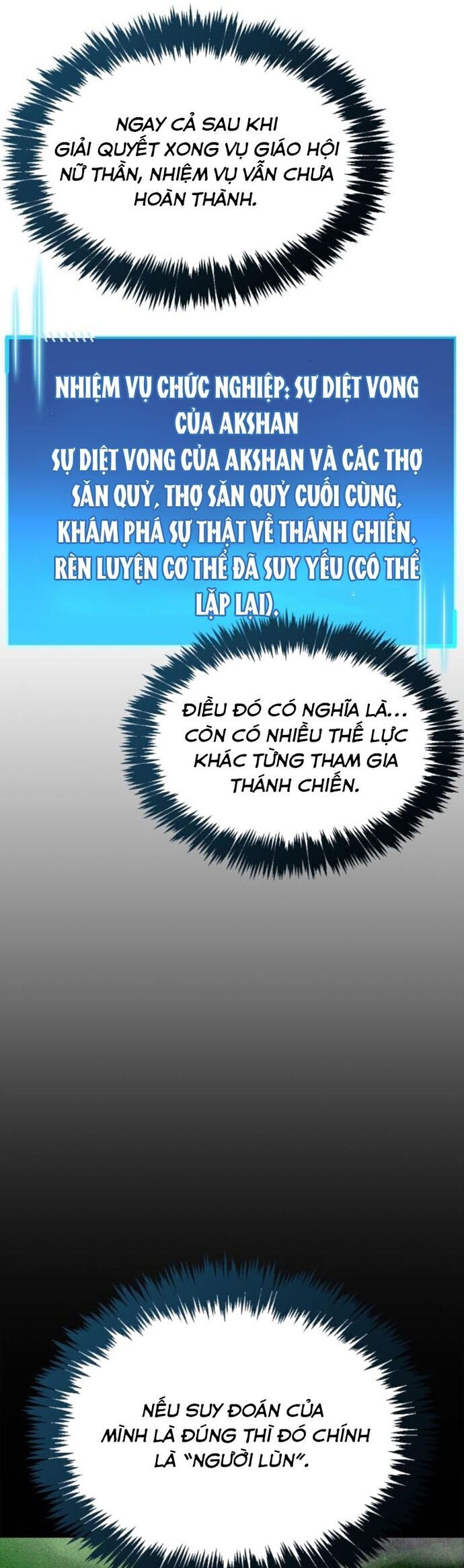 Người Chơi Che Giấu Quá Khứ Chương 76 Ảnh 44