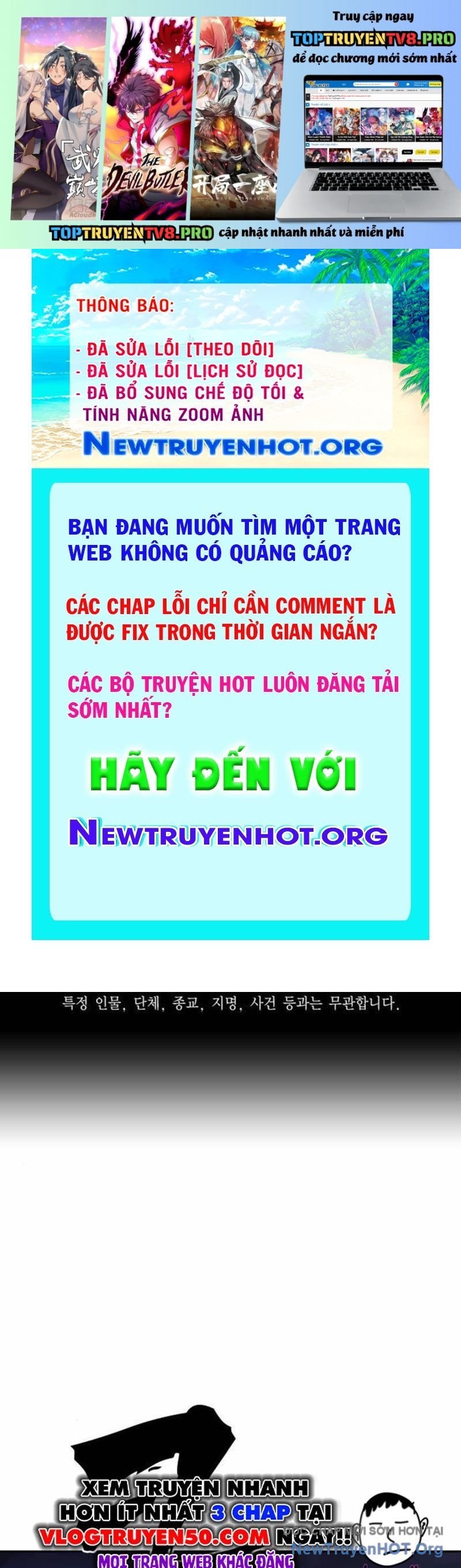 King Game Chương 112 Ảnh 2
