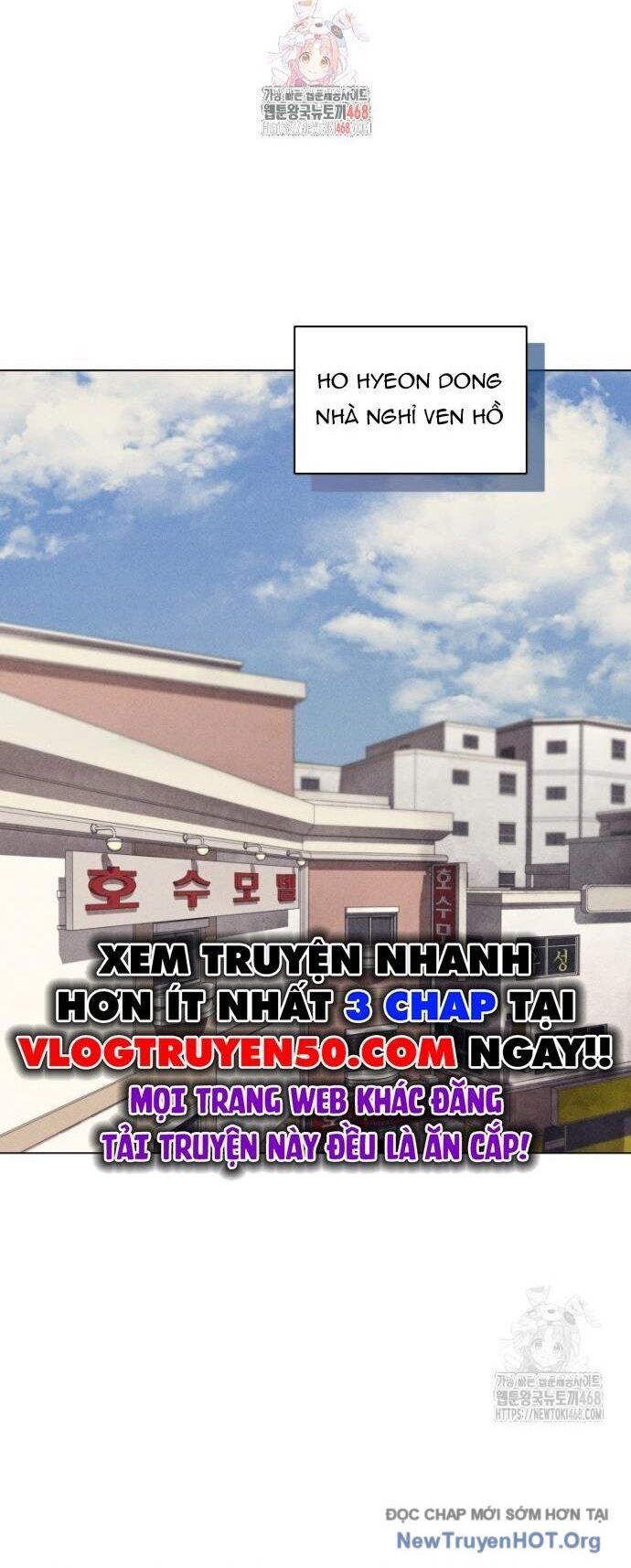 Phỏng Vấn Sát Nhân Chương 75 Ảnh 3