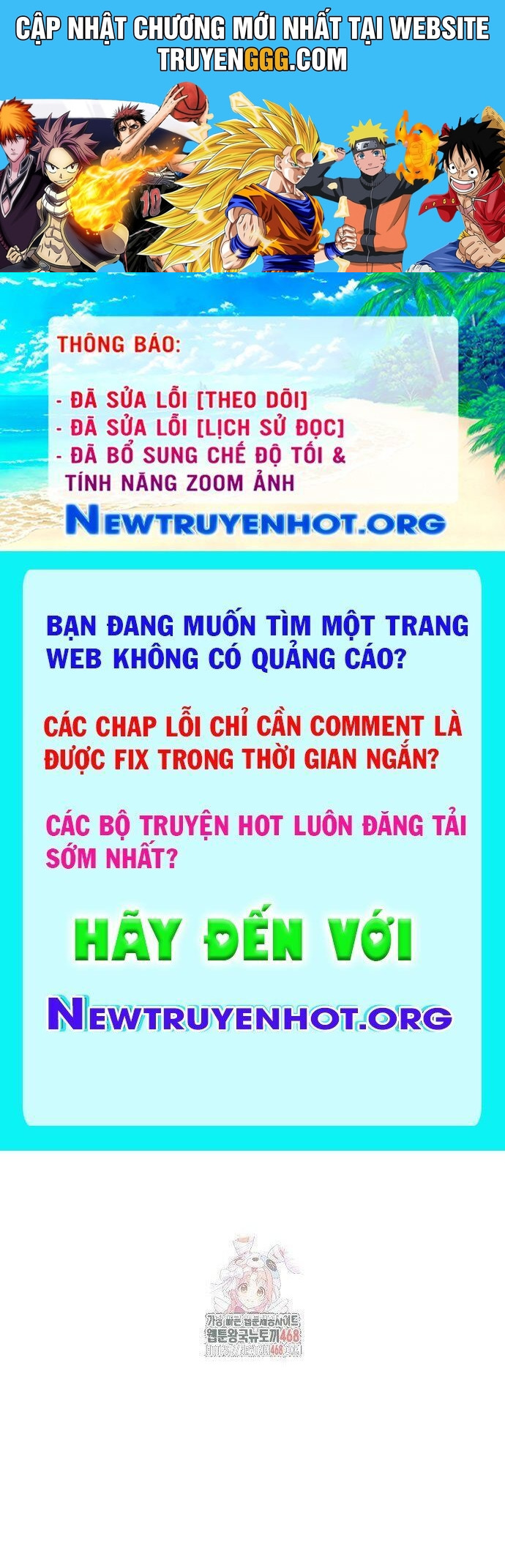 Nhân Viên Thực Tập Kim Cheolsu Chương 100 Ảnh 2