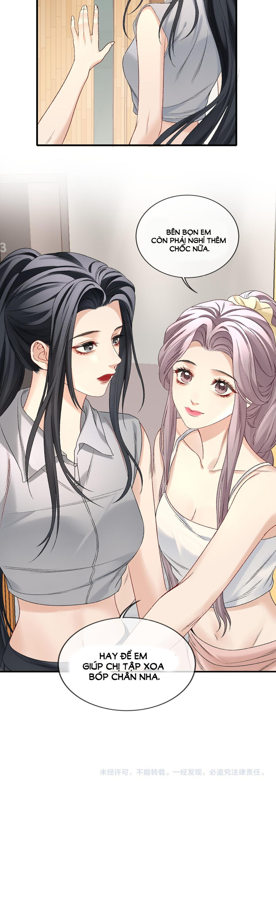 Cẩm Nang Chinh Phục Thần Tượng Chương 4 Ảnh 24