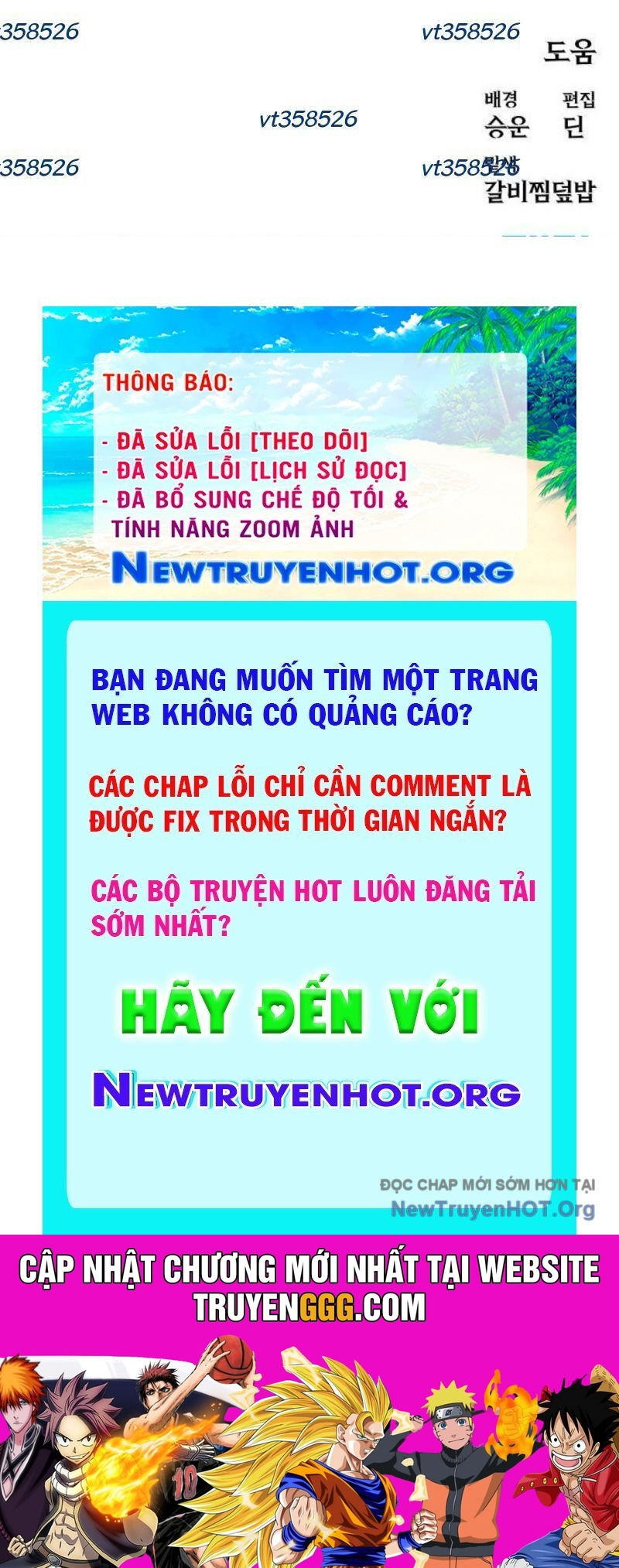 Lỗi Hệ Thống Chương 38 Ảnh 249