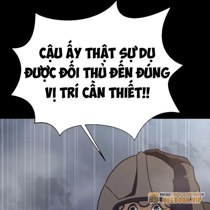 Người Chơi Thiết Thụ Chương 81.5 Ảnh 102