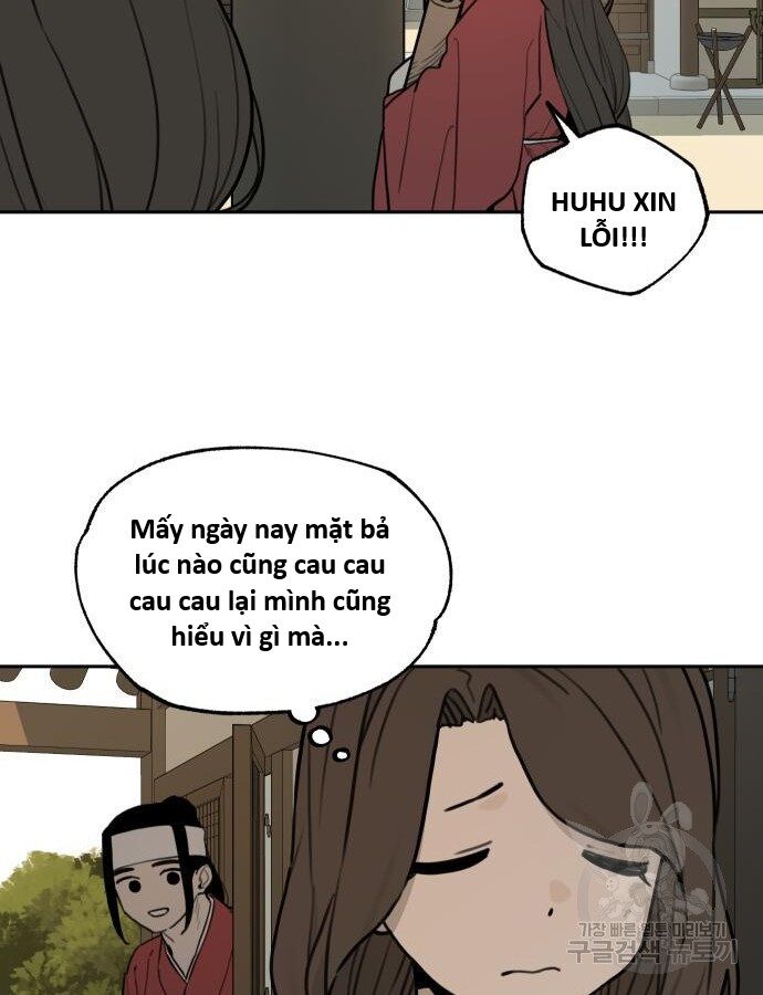 Hổ Đến Chơi Nhà (Puchimasu Miếu) Chương 143 Ảnh 56