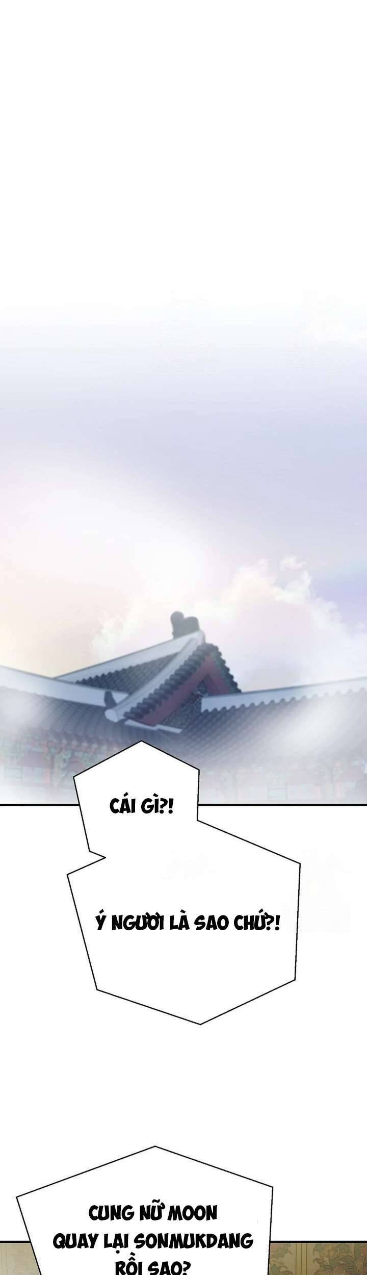 Ta Chỉ Muốn Ăn Em Chương 38 Ảnh 33