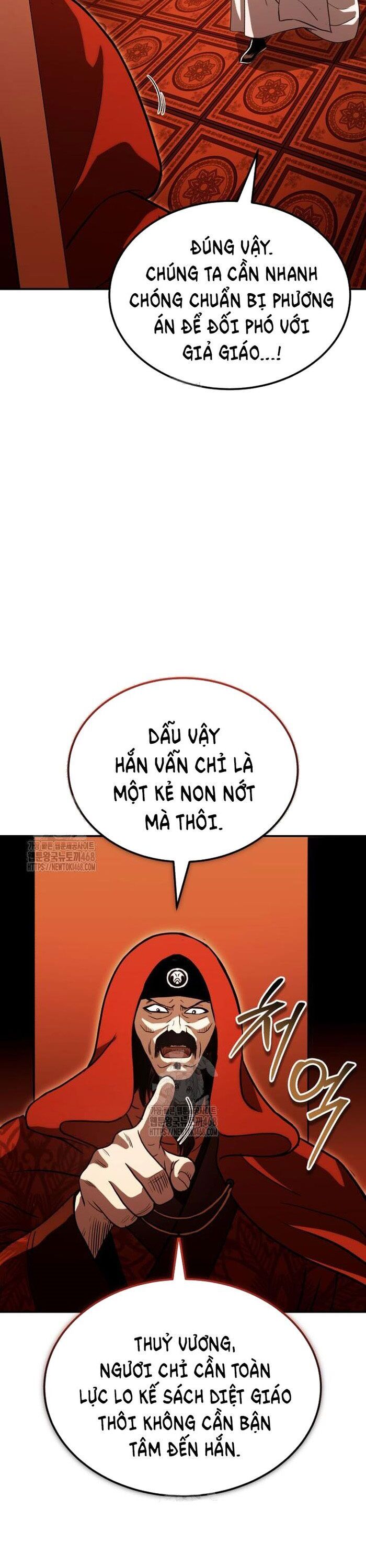 Quy Hoàn Lục Ma Đạo Chương 69 Ảnh 44