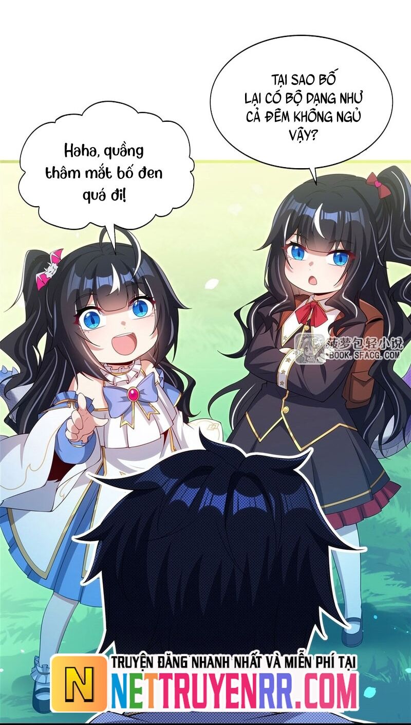 Câm Miệng Đi Ác Long, Ta Không Muốn Trông Trẻ Với Ngươi Nữa! Chương 44 Ảnh 30