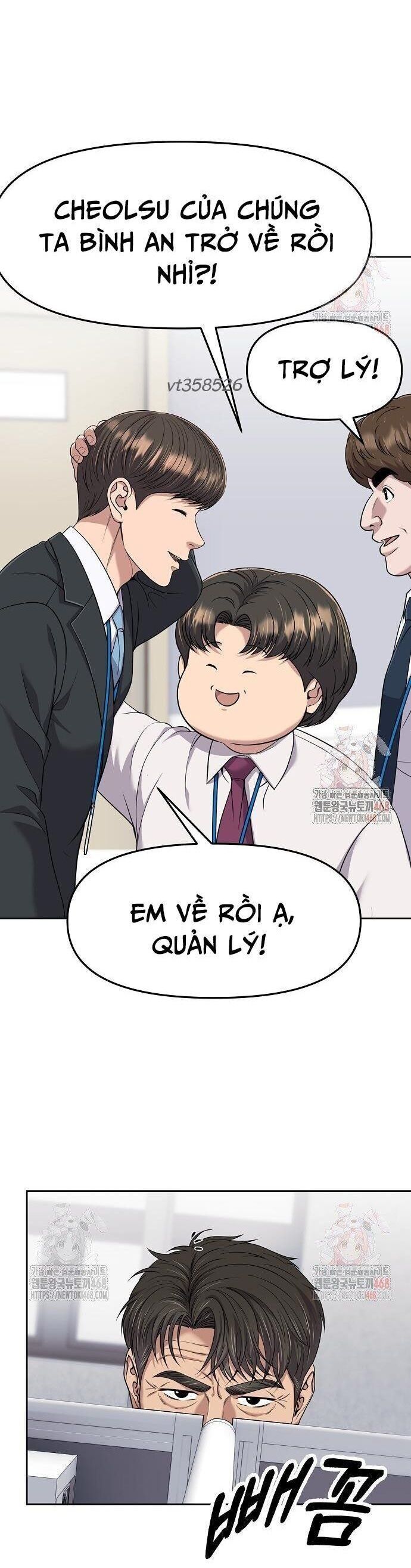 Nhân Viên Thực Tập Kim Cheolsu Chương 99 Ảnh 5
