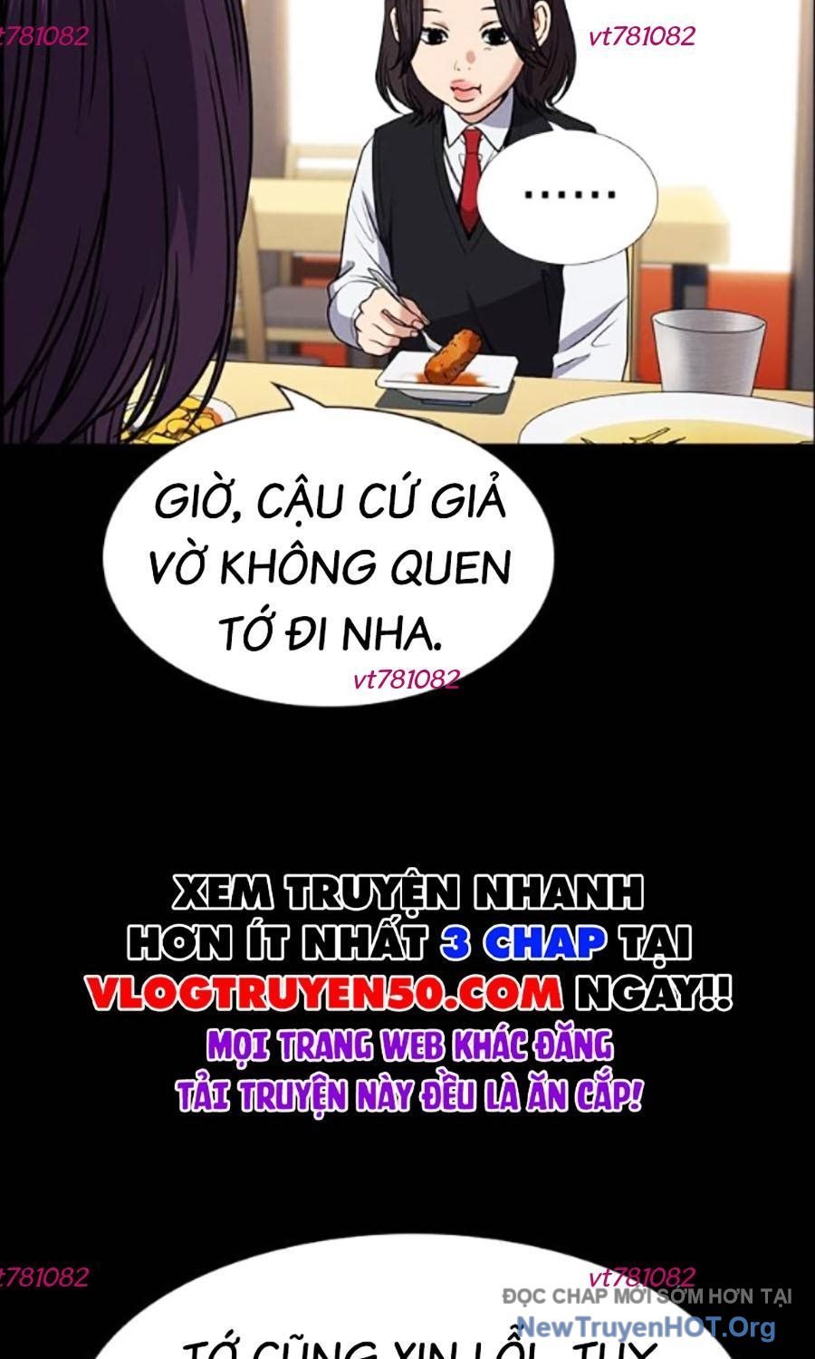 Giáo Dục Chân Chính - Get Schooled Chương 198 Ảnh 56