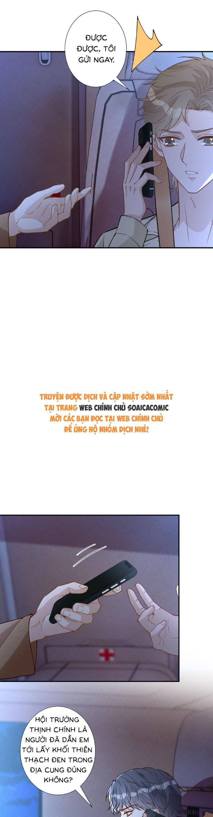 Ôm Khẩn Tiểu Mã Giáp Của Tôi Chương 369 Ảnh 12