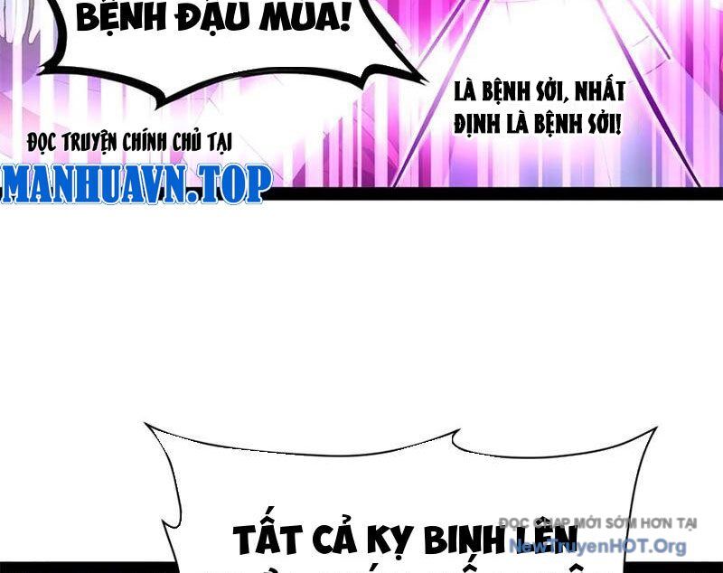 Chàng Rể Mạnh Nhất Lịch Sử Chương 308 Ảnh 17