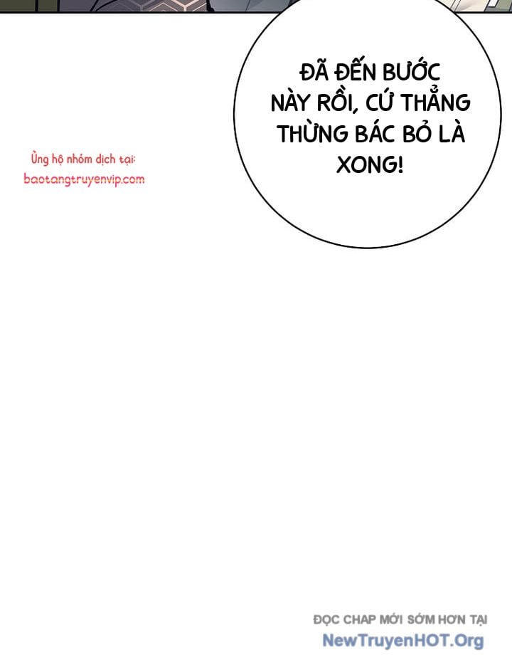 Đứa Con Ngoài Giá Thú Có Khả Năng Hấp Thụ Vũ Khí Chương 37 Ảnh 155