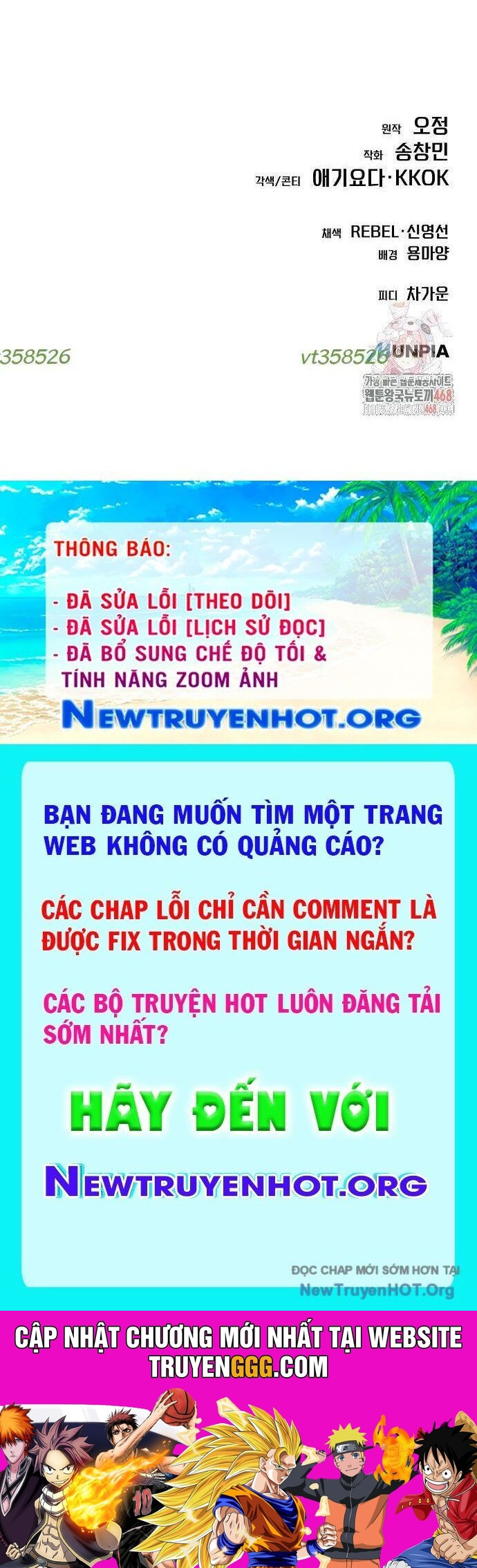 Nhân Viên Thực Tập Kim Cheolsu Chương 100 Ảnh 67