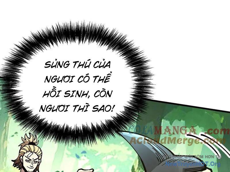 Toàn Cầu Ngự Thú: Ta Có Thể Thấy Lộ Tuyến Tiến Hoá Chương 26 Ảnh 92