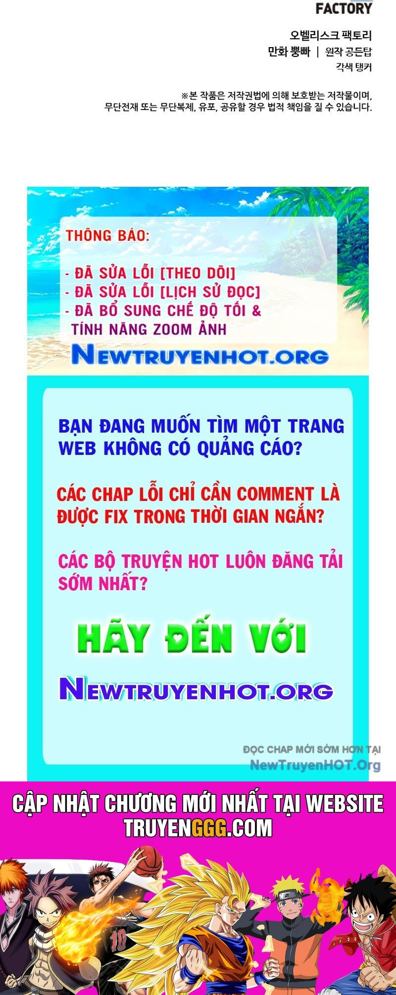 Estio Chương 60 Ảnh 98