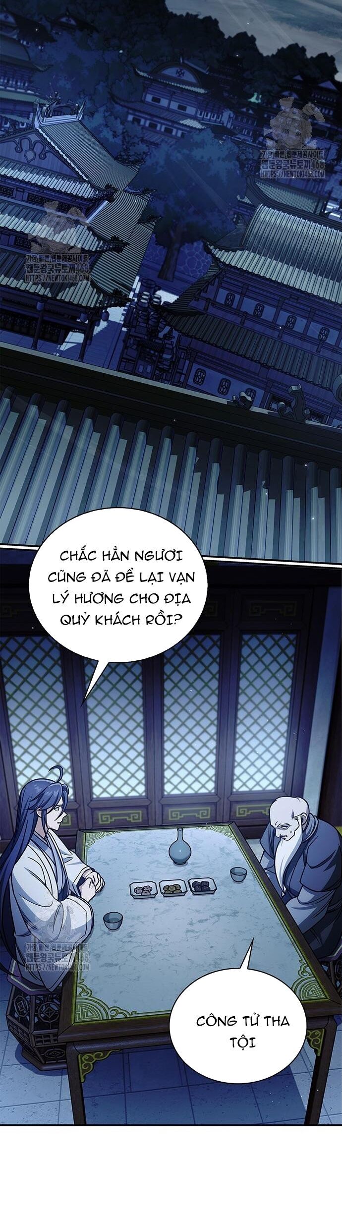 Thiên Qua Thư Khố Đại Công Tử Chương 132 Ảnh 52