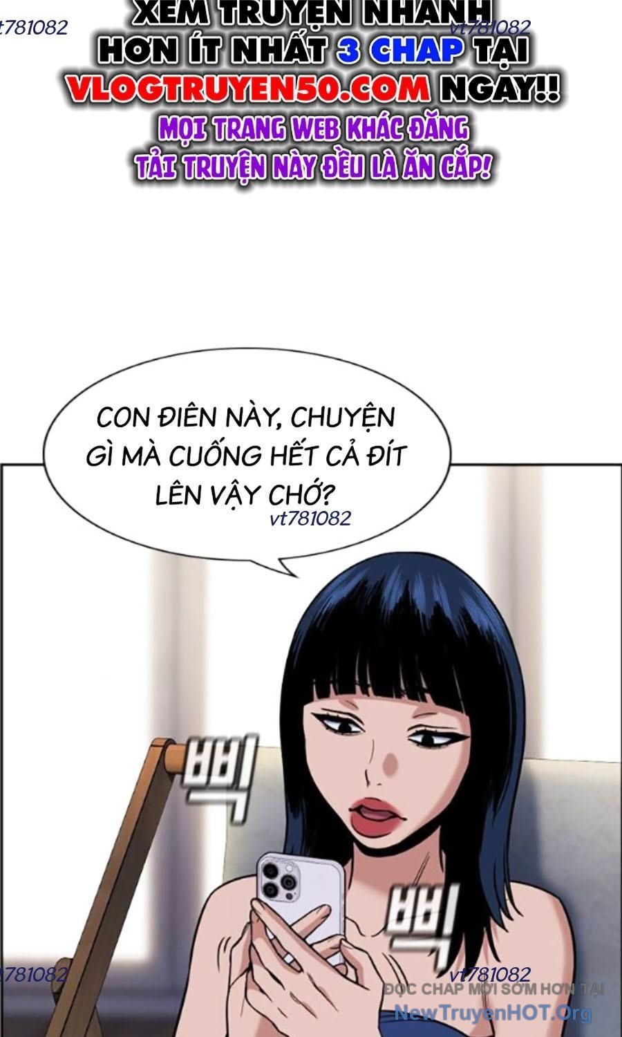 Giáo Dục Chân Chính - Get Schooled Chương 198 Ảnh 8