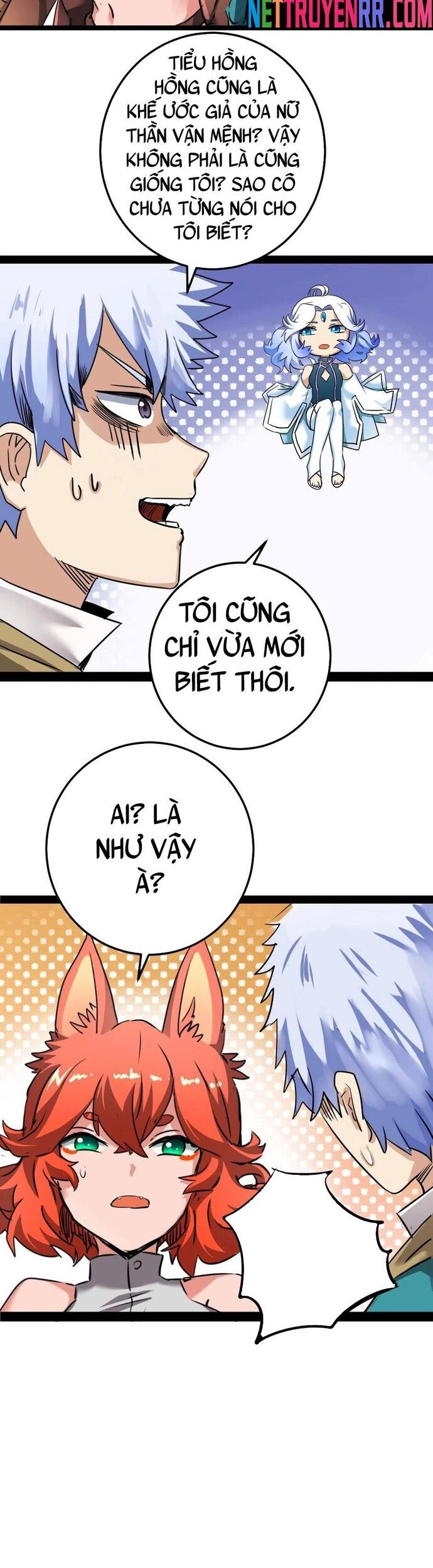 Không Thể Trở Thành Main Chương 24 Ảnh 14