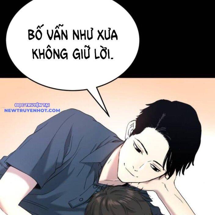 Lời Nguyền Của Dangun Chương 55 Ảnh 200