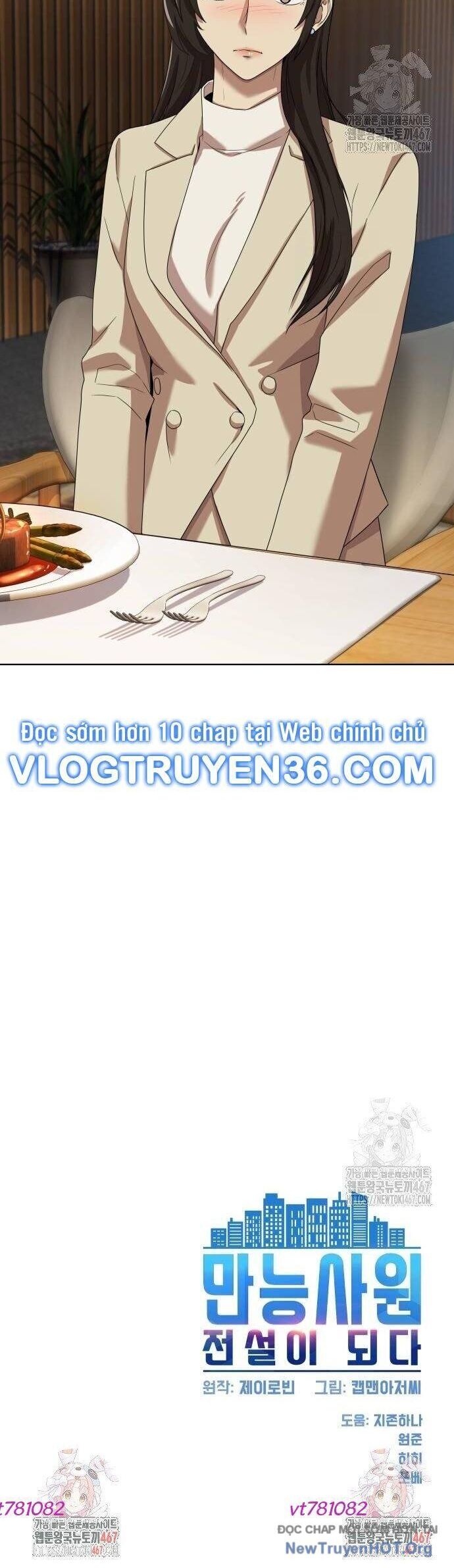 Từ Nhân Viên Vạn Năng Trở Thành Huyền Thoại Chương 70 Ảnh 46