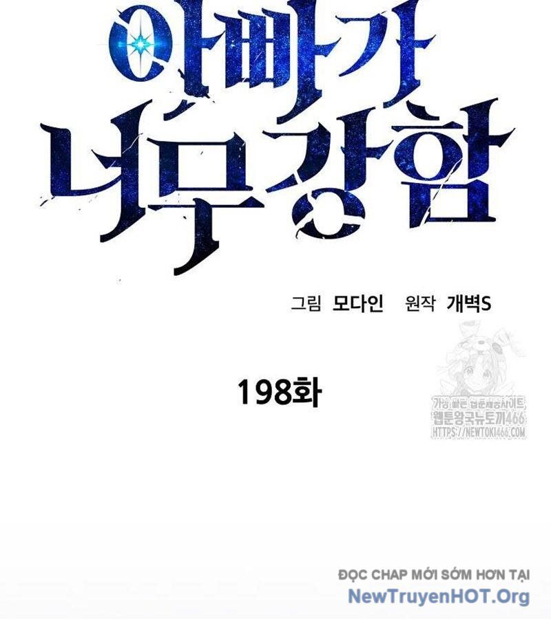Bố Tôi Quá Mạnh Chương 198 Ảnh 27