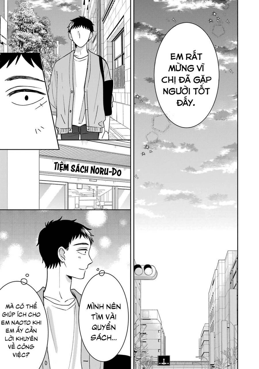 Kijima-San To Yamada-San Chương 21 Ảnh 33