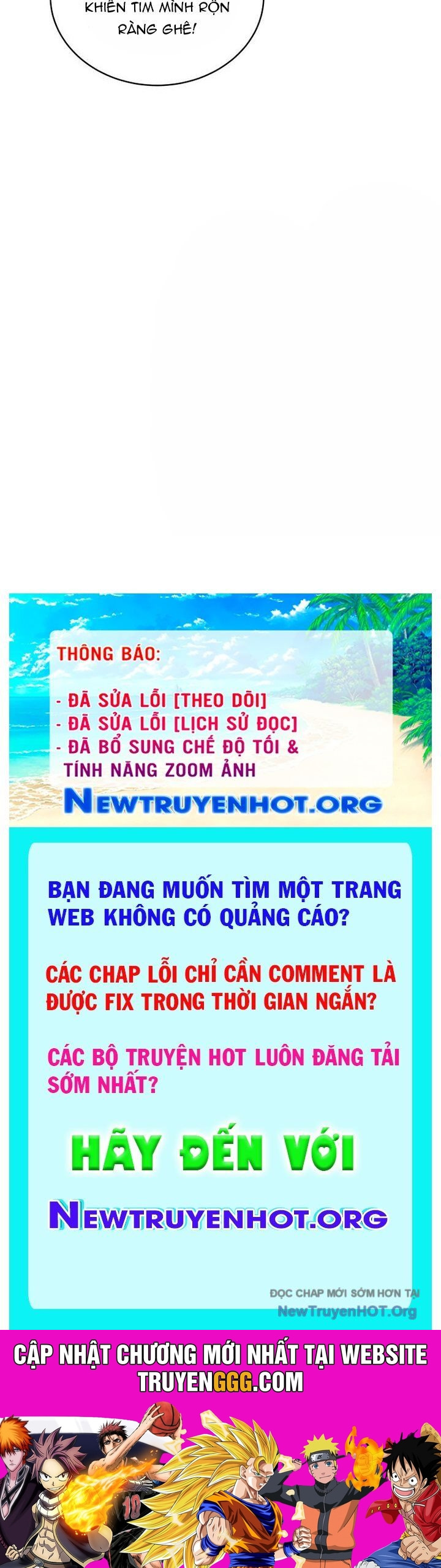 Mắc Kẹt Trong Tòa Tháp Thử Thách Chương 116 Ảnh 112