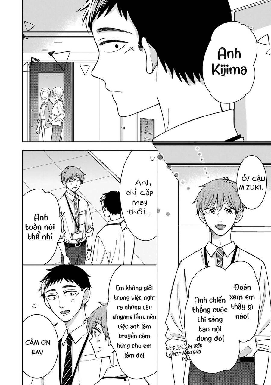 Kijima-San To Yamada-San Chương 21 Ảnh 4
