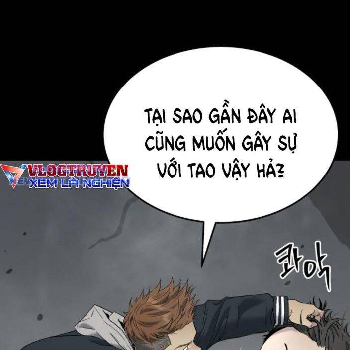 Lời Nguyền Của Dangun Chương 57 Ảnh 159