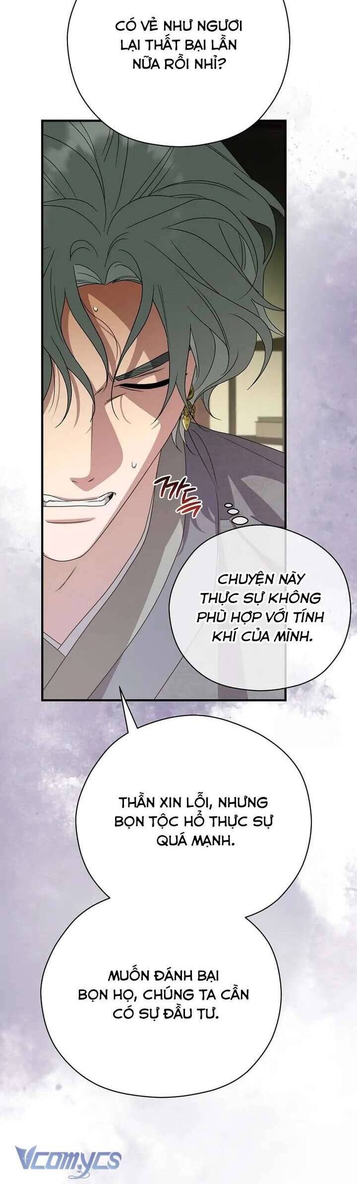 Ta Chỉ Muốn Ăn Em Chương 39 Ảnh 32
