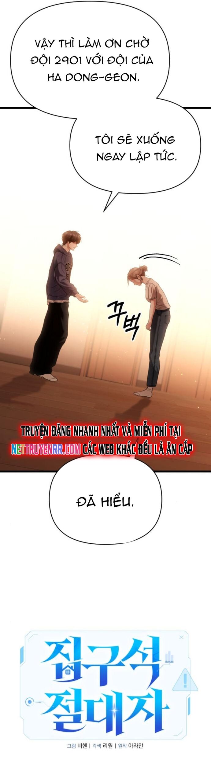 Tuyệt Đối Dân Cư Chương 34 Ảnh 22