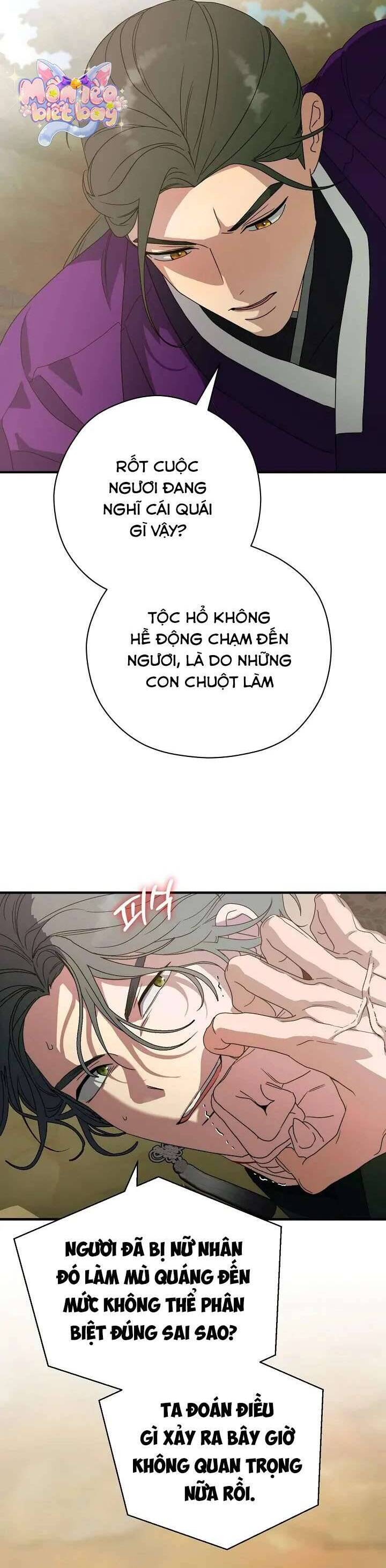 Ta Chỉ Muốn Ăn Em Chương 28 Ảnh 8