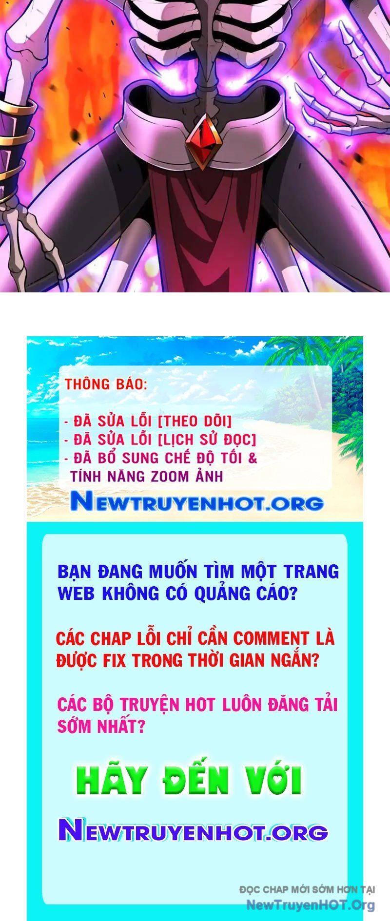Thập Hoang Chi Vương Chương 26 Ảnh 132