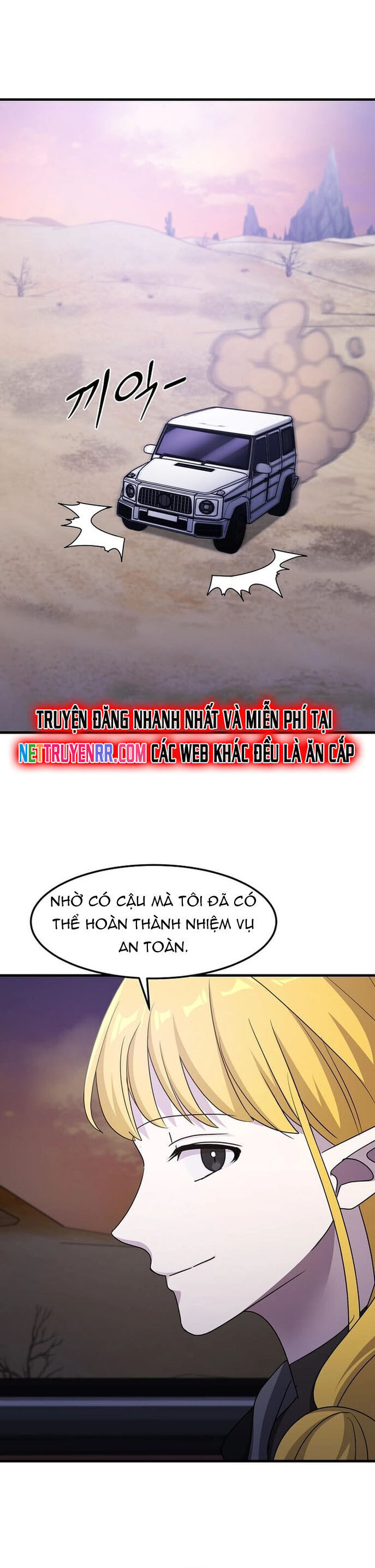 Võ Thần Thăng Cấp Chương 32 Ảnh 26