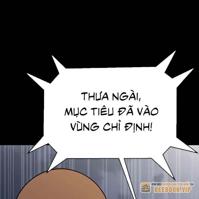 Người Chơi Thiết Thụ Chương 81.5 Ảnh 114