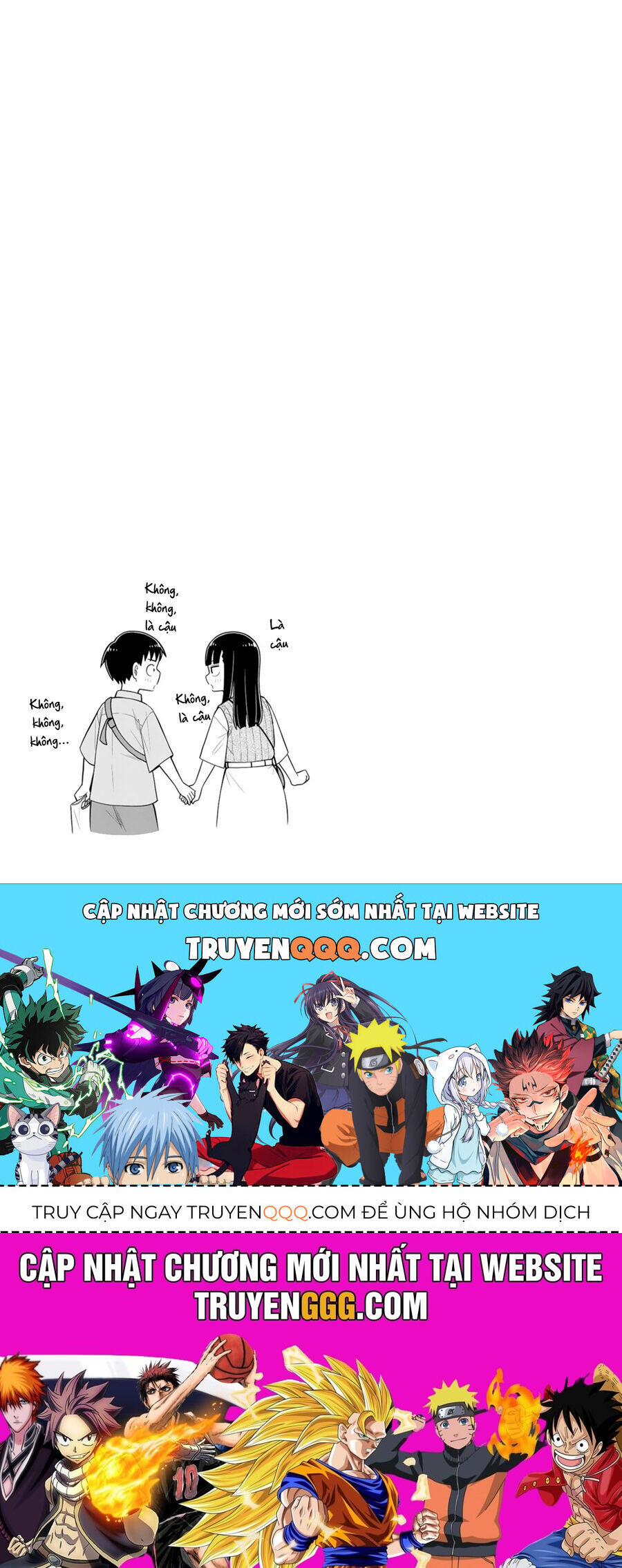 Kyou Kara Hajimeru Osananajimi Chương 38.5 Ảnh 12