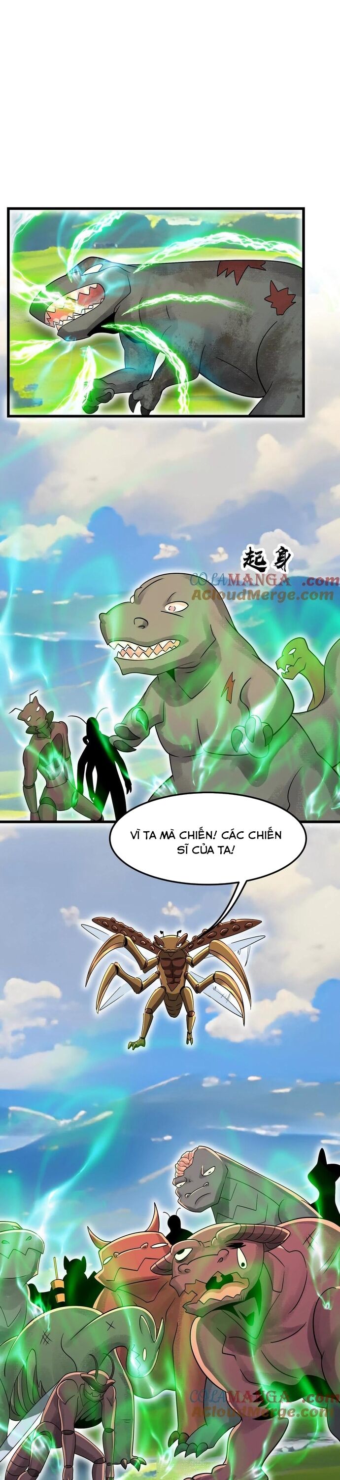 Bản Sao Của Tôi Là Trùng Vương Không Gian Chương 43 Ảnh 18