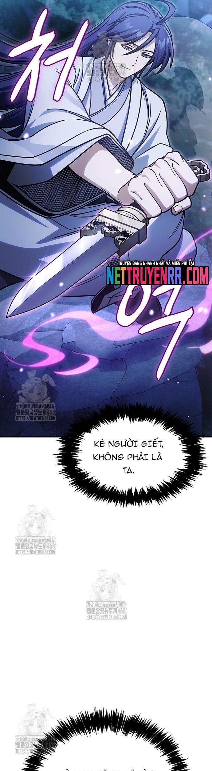 Thiên Qua Thư Khố Đại Công Tử Chương 132 Ảnh 18