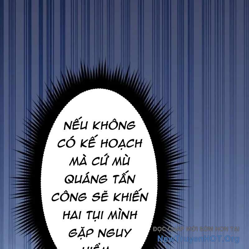 Vô Song Cùng Với Vũ Khí Ẩn Chương 55 Ảnh 114