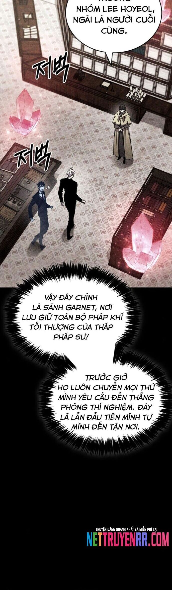 Người Chơi Che Giấu Quá Khứ Chương 76 Ảnh 61