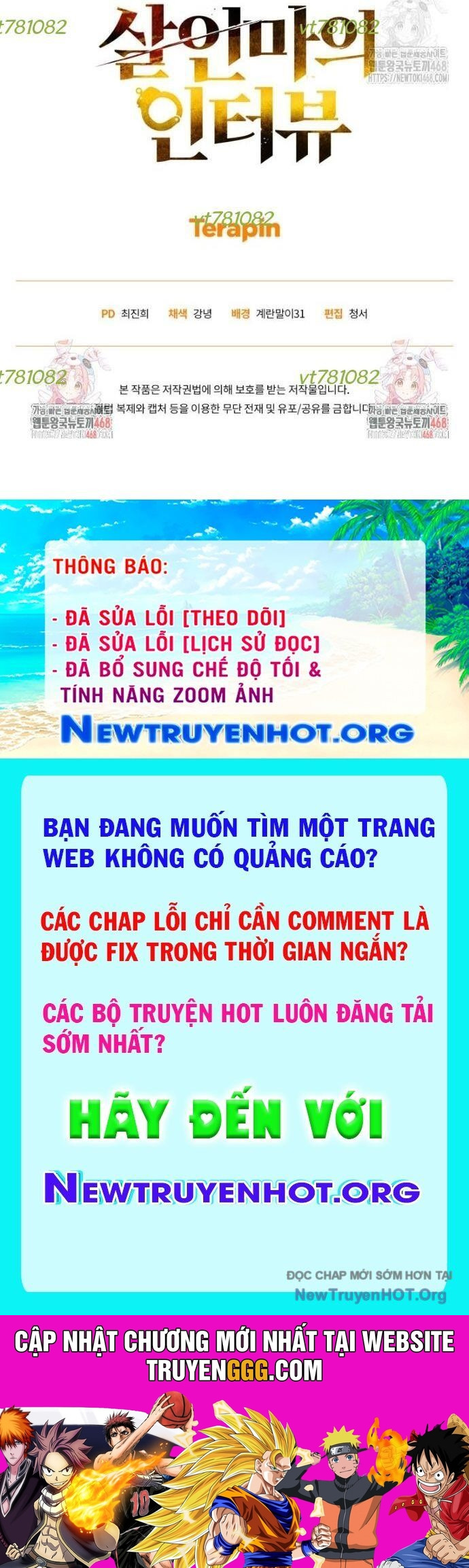 Phỏng Vấn Sát Nhân Chương 75 Ảnh 51