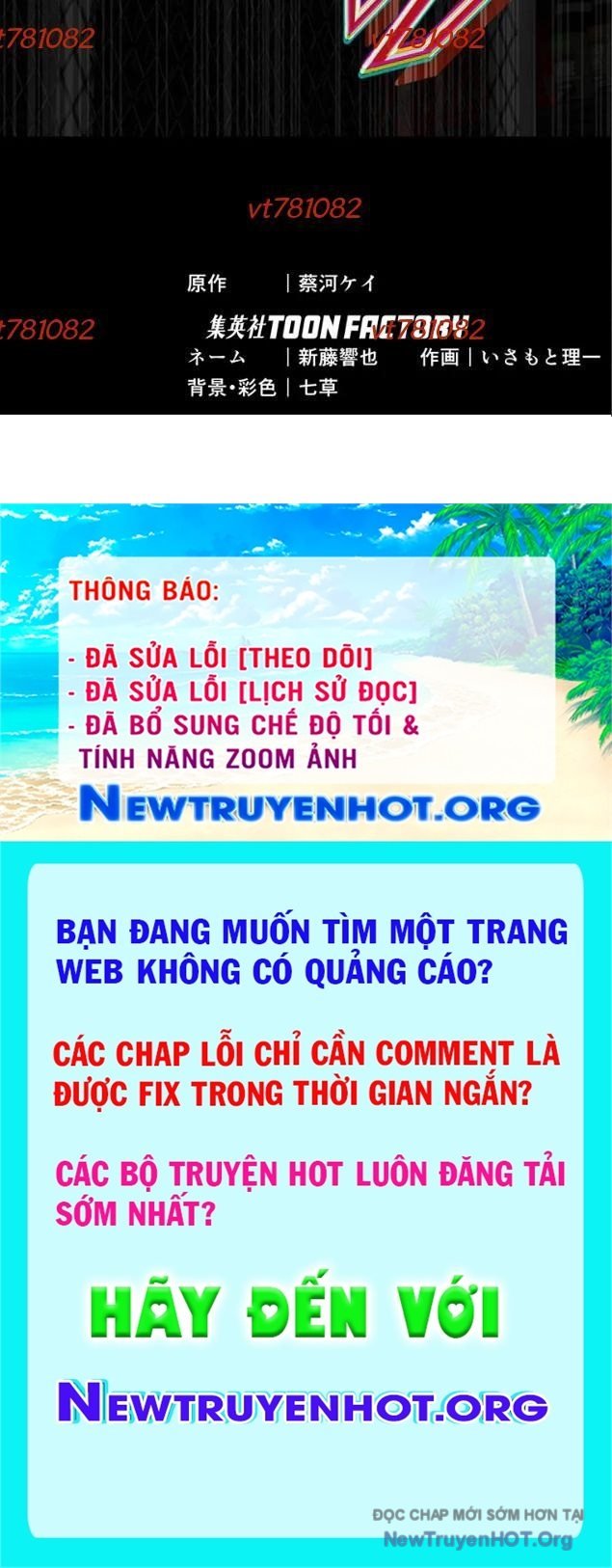 Quý Tộc Báo Thù Chương 24 Ảnh 96